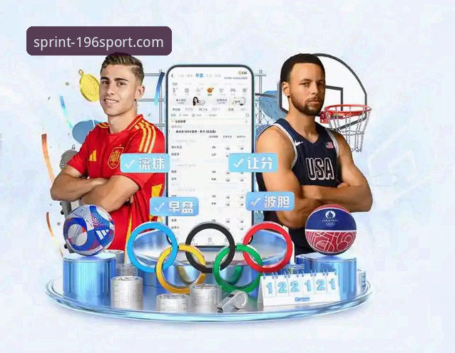 196体育官网最新版本App下载安装教程 · 手把手带你畅享运动激情